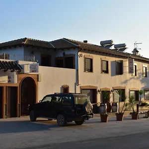 Inn Iznajar Suites